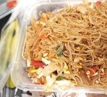 Shaxian Fried Rice Noodles