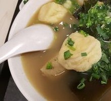 Clear Simmered Vegetable Medley