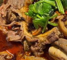 Spicy Tofu and Beef Offal
