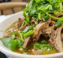 Clear Simmered Beef with Vegetables