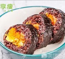 Purple Rice Spicy Napa Cabbage Chicken Breast Sushi Roll