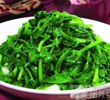 Garlic Mashed Pea Shoots