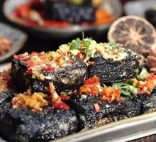 Changsha Stinky Tofu