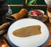 Brown Sugar Glutinous Rice Dumplings