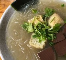 Vegetarian Duck Blood and Noodle Soup