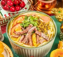 Spicy Pepper Beef Rice Noodles