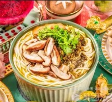 Shiitake Noodle Soup