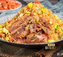 Fragrant Braised Pork Fried Rice