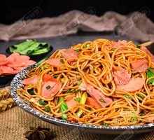 Special Beef Noodles