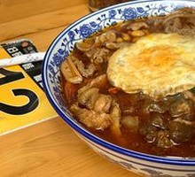 Family Feast Rice Noodles