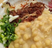 Noodles with Mixed Ingredients