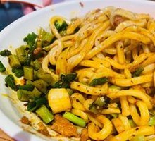 New-style Vegetable Chili Noodles