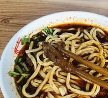 Braised Beef Noodles