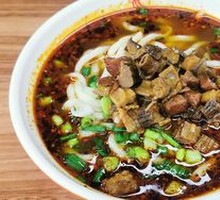 Red Soup Panda Bamboo Braised Pork Noodles