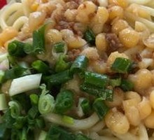 Pea Noodles
