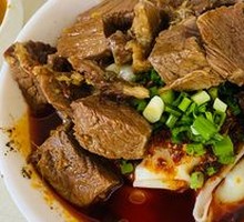 Beef
