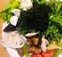 Vegetable Dumplings