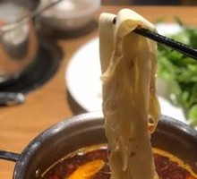 Diao Xiao Noodles