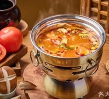 Litsea Cubeba Pickled Pepper Pot Base