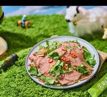 Freshly Mixed Five-Spice Yak Meat