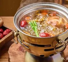 Nourishing Mushroom Soup Pot