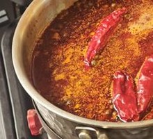 Addictive Spicy Hot Pot