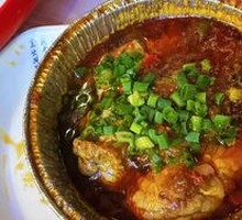 Roasted Brain Dish