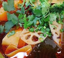 Spicy Hot Pot