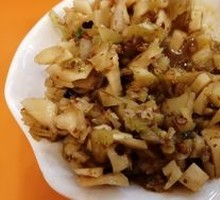 Kimchi
