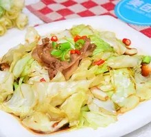 Shredded Cabbage
