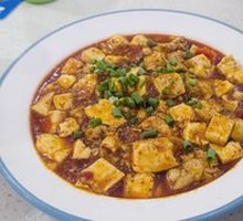 Brain Tofu Stew