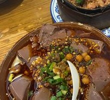 Maoxuewang