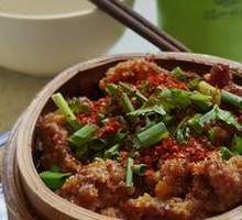 Steamed Beef and Intestines with Rice Flour