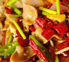 Beef Tongue