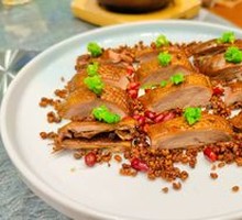 Wen Dao Gong Jiao Duck