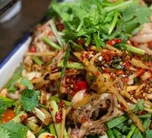 Spicy Frog Salad