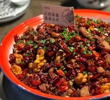 Spicy Chicken with Chili