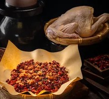 Gele Mountain Spicy Chicken
