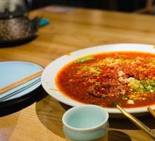 Sichuan Boiled Pork Slices