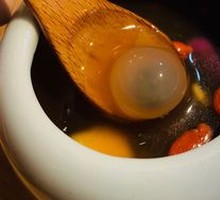 Mountain City Small Tangyuan