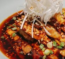 Spicy Chicken with Chili Sauce