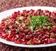 Mr. Li's Spicy Chicken
