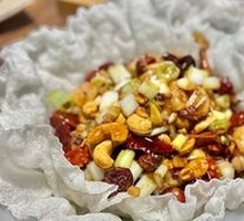 Kung Pao Shrimp with Lychee