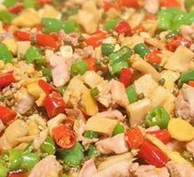 Bishan Spicy Rabbit with Chili