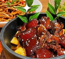 Tangerine and Plum Pork