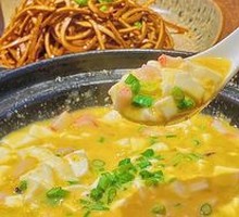 Crab Roe Tofu Hot Pot