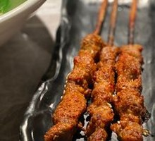 Lamb Skewers with Red Willow