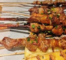 Pineapple Beef