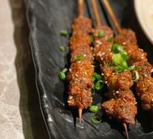 Scallion Beef