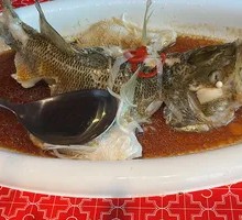 Chef's Signature Sea Bass
